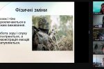 Майстер-клас «Ветерани АТО/ООС... Чому вони «інші»?»   в Інституті людини Київського університету імені Бориса Грінченка 