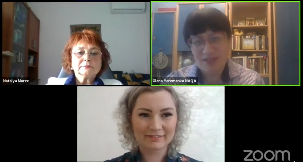 Вебінар на тему «‎Використання інноваційних інструментів викладання, досвід Київський Університет імені Бориса Грінченка»