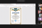 Вітаємо переможницю ІІ туру Всеукраїнського конкурсу студентських наукових робіт за напрямом «Актуальні проблеми інклюзивної освіти»!