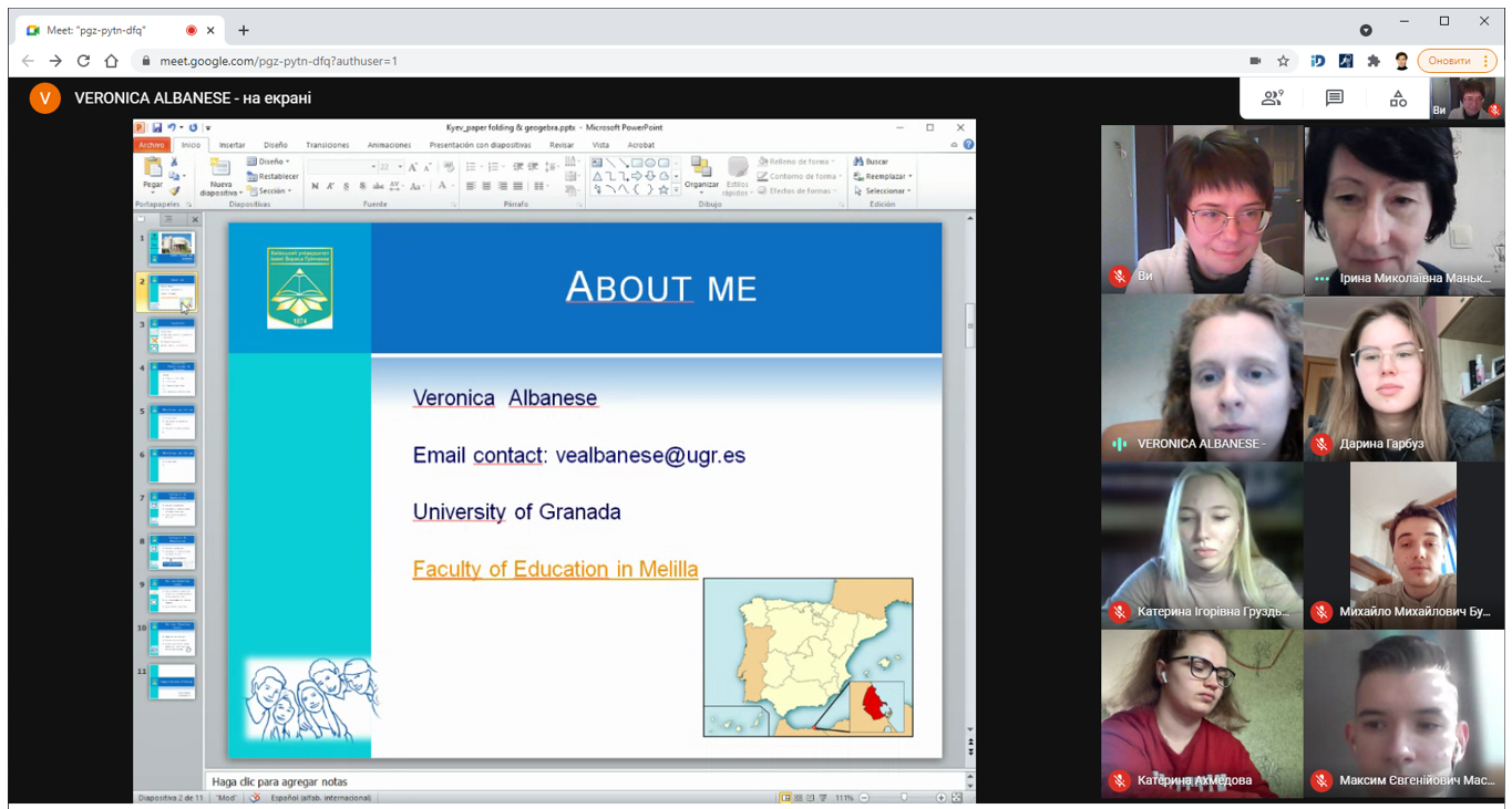 Симбіоз цифрових інструментів та класичних підходів до викладання математики від гості з Іспанії