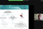 Науковий онлайн-семінар «Академічна доброчесність дослідника в соціальній сфері»