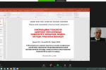 ІІІ Всеукраїнська науково-практична онлайн-конференція «Теоретико-практичні проблеми використання математичних методів та комп’ютерно-орієнтованих технологій в освіті та науці»
