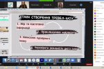 Фестиваль науки – 2021: І Міжнародна науково-практична онлайн-конференція студентів, аспірантів, молодих учених та практиків «Креативні індустрії: сучасні тренди»