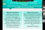 Фестиваль науки – 2021: VІІ Міжнародна науково-практична онлайн-конференція «Професійна мистецька освіта і художня культура: виклики ХХІ століття»