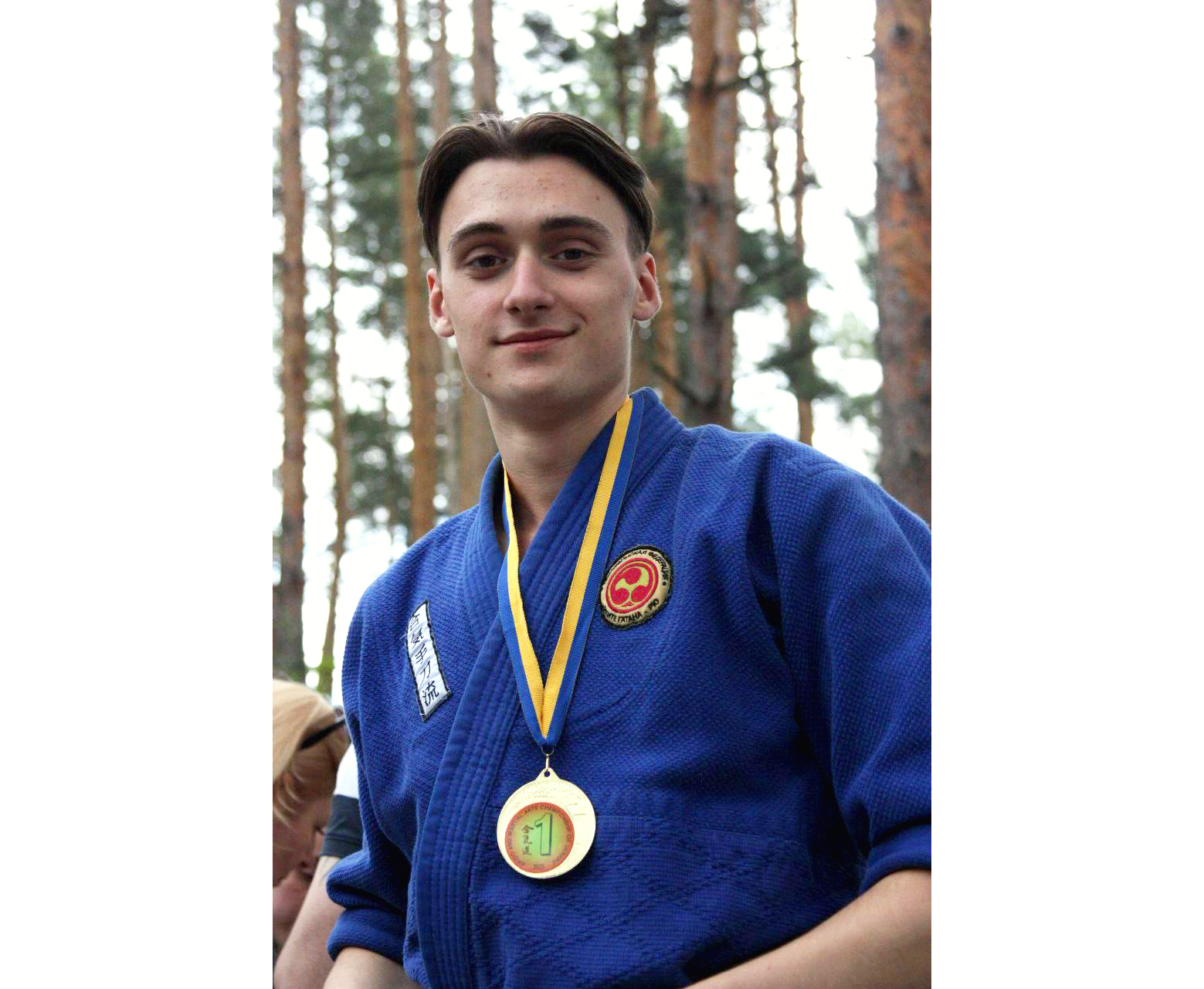 Вітаємо Бойко Богдана! Вітаємо Бойко Богдана!