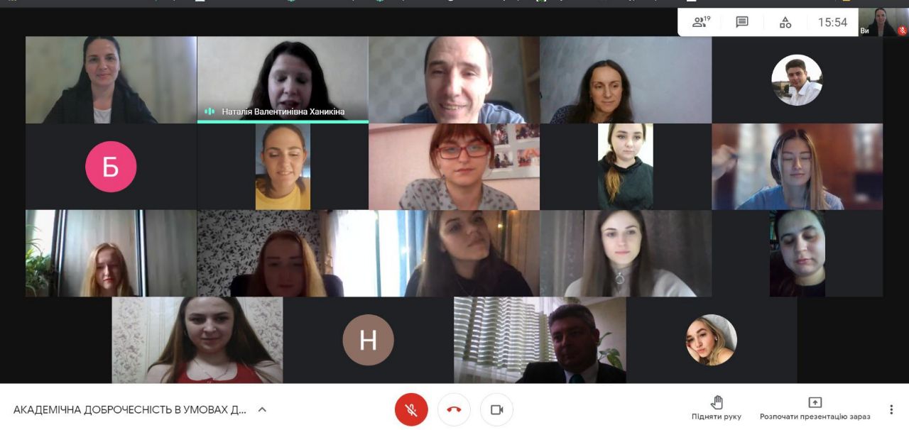 освітологічні дебати «Академічна доброчесність в умовах дистанційного навчання: дотримуватися не можна порушувати» освітологічні дебати «Академічна доброчесність в умовах дистанційного навчання: дотримуватися не можна порушувати»