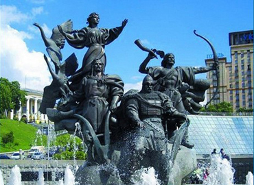 Фестиваль науки – 2021: Відбулася ІV Всеукраїнська наукова конференція «Київські філософські студії – 2021» Фестиваль науки – 2021: Відбулася ІV Всеукраїнська наукова конференція «Київські філософські студії – 2021»