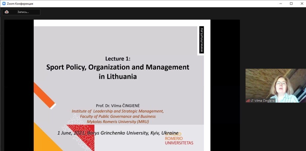 Гостьова лекція за проєктом Erasmus+ Staff Mobility for Teaching від професорки Вільми Чинґієне (Литовська Республіка) Гостьова лекція за проєктом Erasmus+ Staff Mobility for Teaching від професорки Вільми Сінжене (Литовська Республіка)