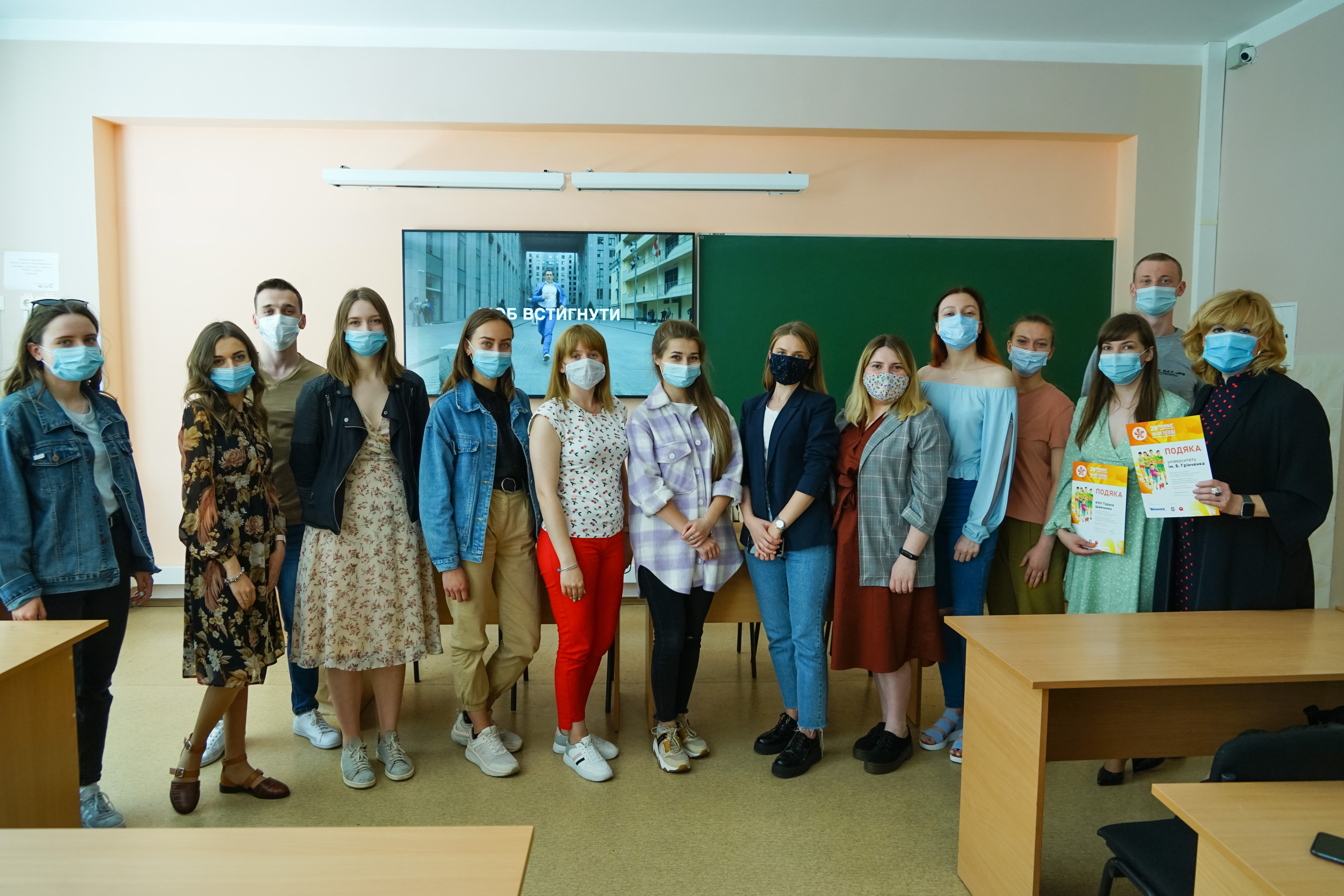 Нагородження волонтерів «Пробігу під каштанами» Нагородження волонтерів «Пробігу під каштанами»