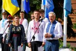 День Державного прапора України у Київському університеті імені Бориса Грінченка
