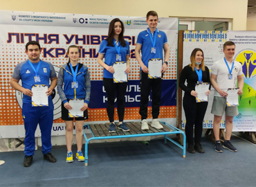 Результати XVI літньої Універсіади України Результати XVI літньої Універсіади України