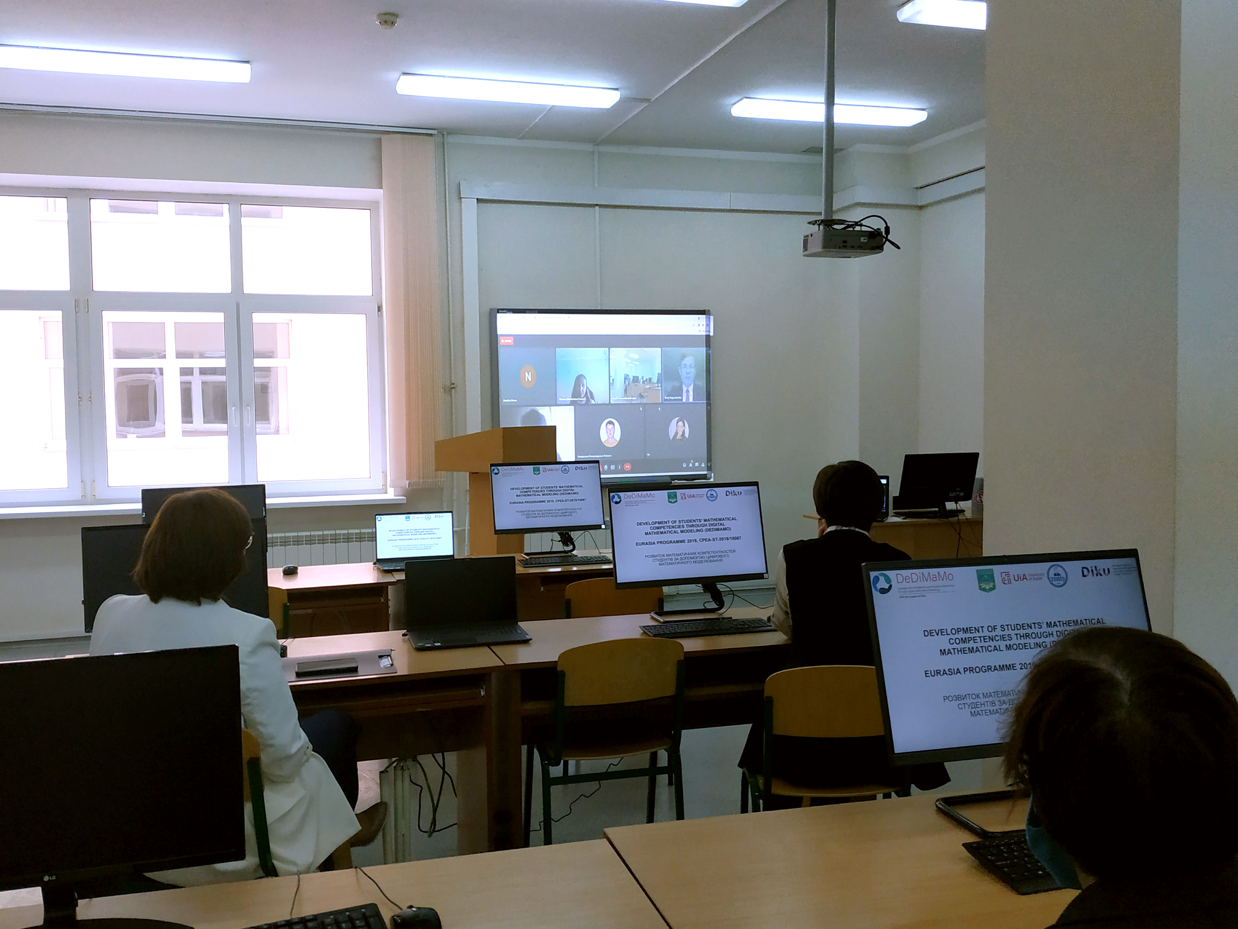Оновлення центру моделювання та програмування в рамках міжнародного проєкту «Розвиток математичних компетентностей студентів за допомогою цифрового математичного моделювання» (DeDiMaMo) Оновлення центру моделювання та програмування в рамках міжнародного проєкту «Розвиток математичних компетентностей студентів за допомогою цифрового математичного моделювання» (DeDiMaMo)