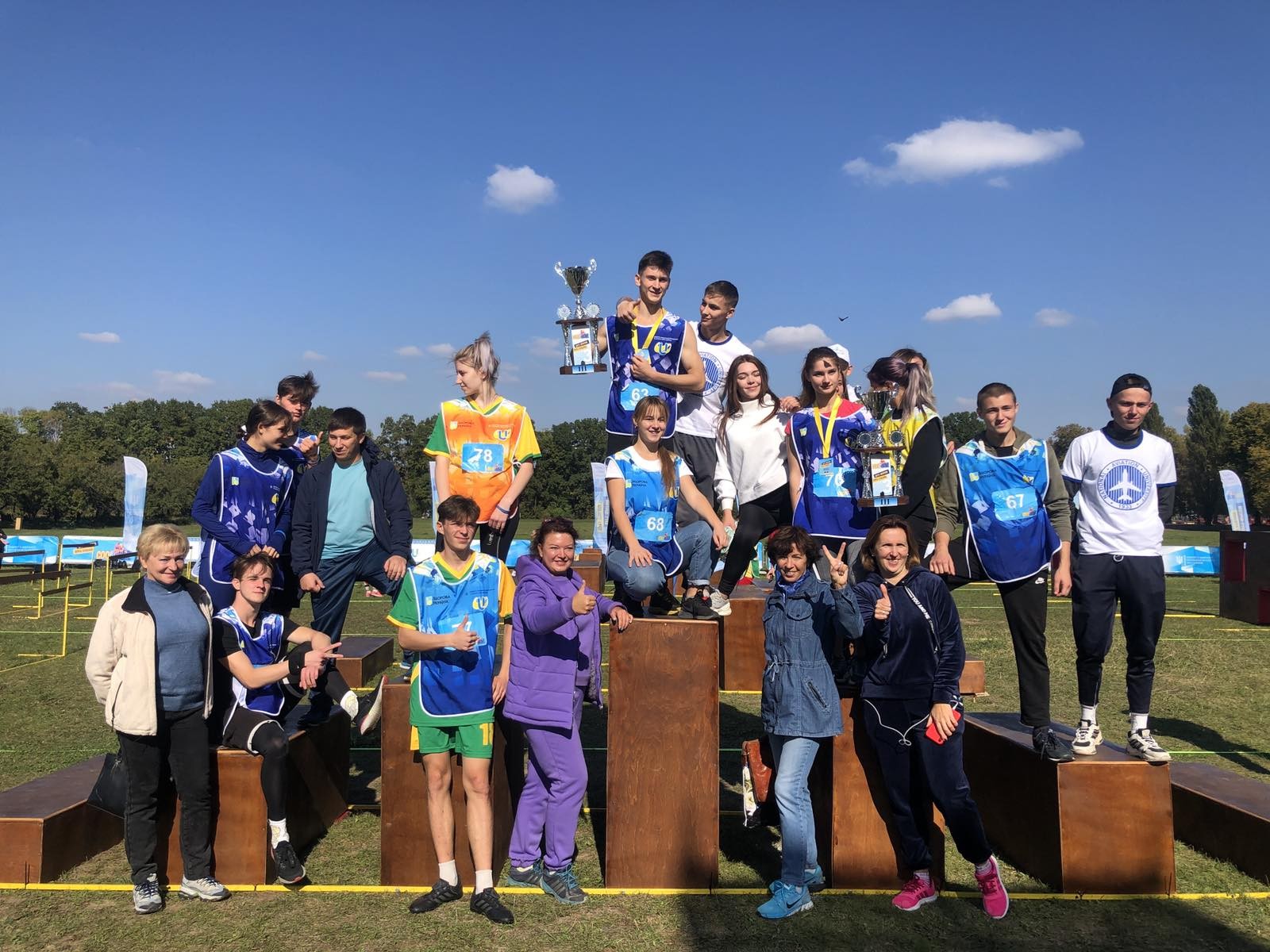 Всеукраїнський фізкультурно-оздоровчий захід серед студентів «Cool Race» Всеукраїнський фізкультурно-оздоровчий захід серед студентів «Cool Race»