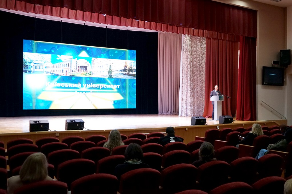 Координаційна нарада гарантів освітніх програм Київського університету імені Бориса Грінченка Координаційна нарада гарантів освітніх програм Київського університету імені Бориса Грінченка