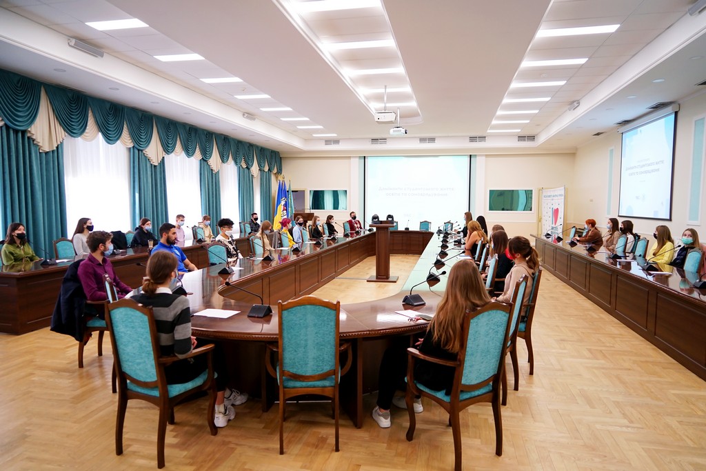 Лекторій проєкту «Домінанти студентського життя: освіта та самоврядування» Лекторій проєкту «Домінанти студентського життя: освіта та самоврядування»