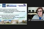 ІІІ Всеукраїнська науково-практична онлайн-конференція з міжнародною участю «Нова стратегія підготовки педагогів: суспільні запити та нові виклики»