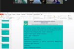ІІІ Всеукраїнська науково-практична онлайн-конференція з міжнародною участю «Нова стратегія підготовки педагогів: суспільні запити та нові виклики»