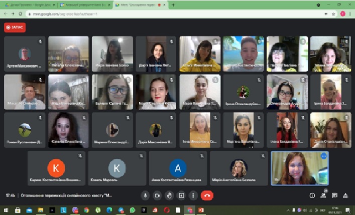 ІІІ Інтерактивний онлайновий квест «Мовний марафон» ІІІ Інтерактивний онлайновий квест «Мовний марафон»