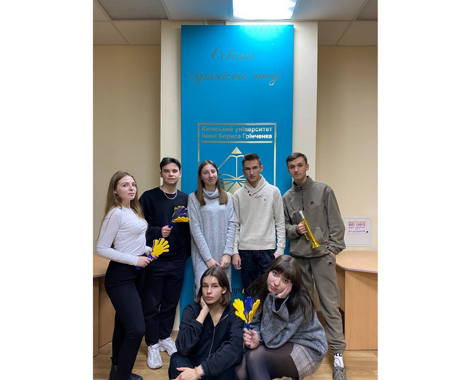 Загальноуніверситетський
мовно-літературний конкурс «Словник Бориса Грінченка та сучасність» Загальноуніверситетський
мовно-літературний конкурс «Словник Бориса Грінченка та сучасність»