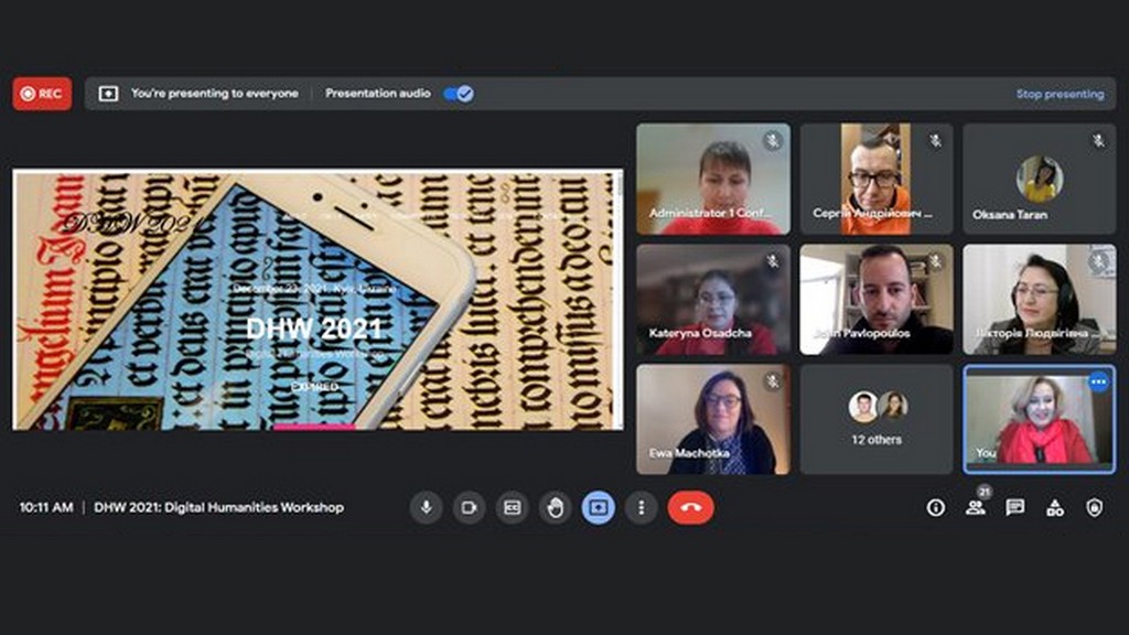 Міжнародний науковий семінар «Цифрові гуманітарні науки 2021» Міжнародний науковий семінар «Цифрові гуманітарні науки 2021»