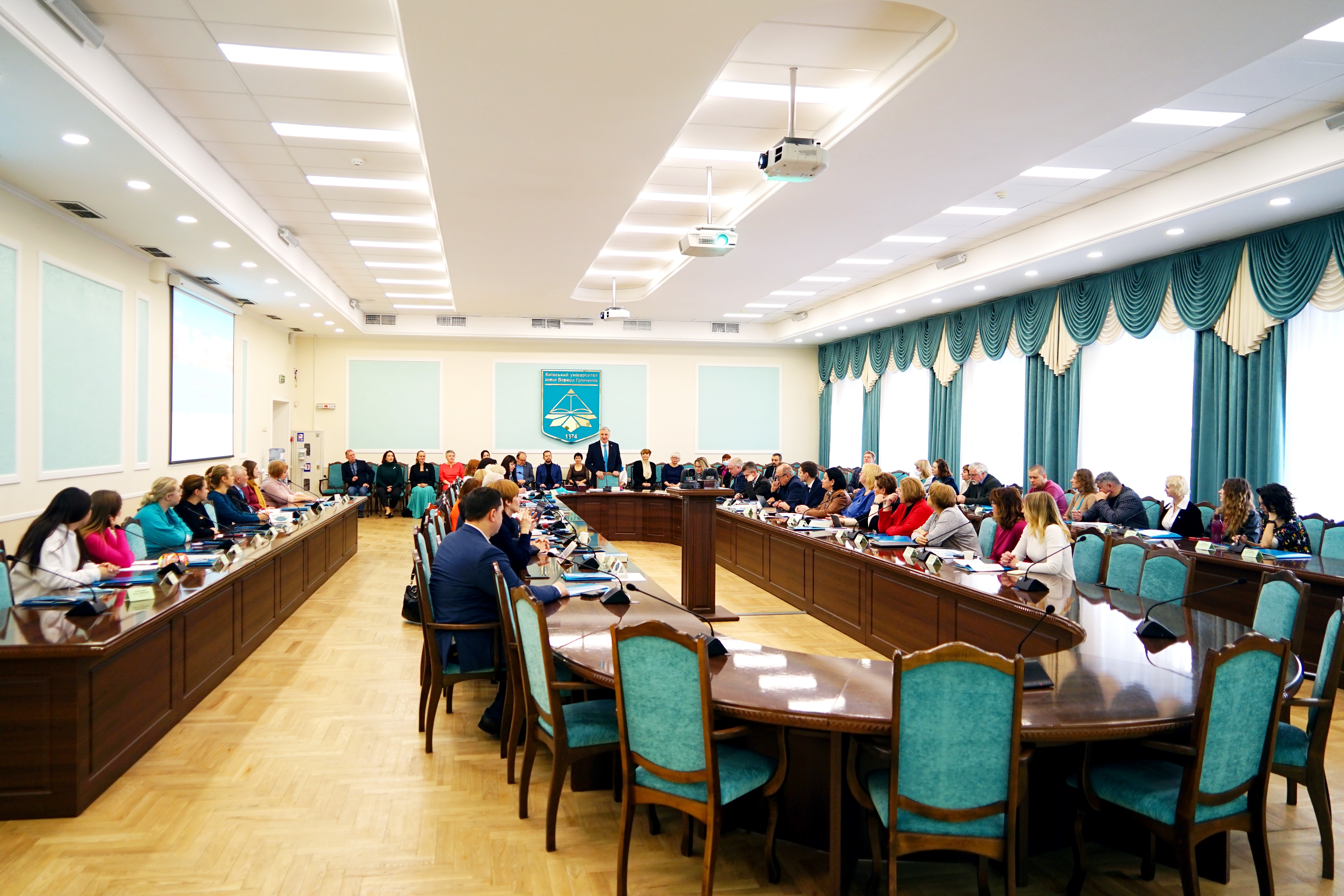 Засідання Вченої ради Університету 23 грудня 2021 року Засідання Вченої ради Університету 23 грудня 2021 року