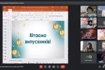 Вручення дипломів випускникам магістерських  освітньо-професійних програм