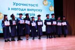 Вручення дипломів випускникам магістерських  освітньо-професійних програм