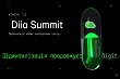 Університет Грінченка на Diia Summit Університет Грінченка на Diia Summit