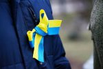 День єднання в Університеті Грінченка