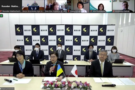 Нові горизонти співпраці з Японією! Нові горизонти співпраці з Японією!