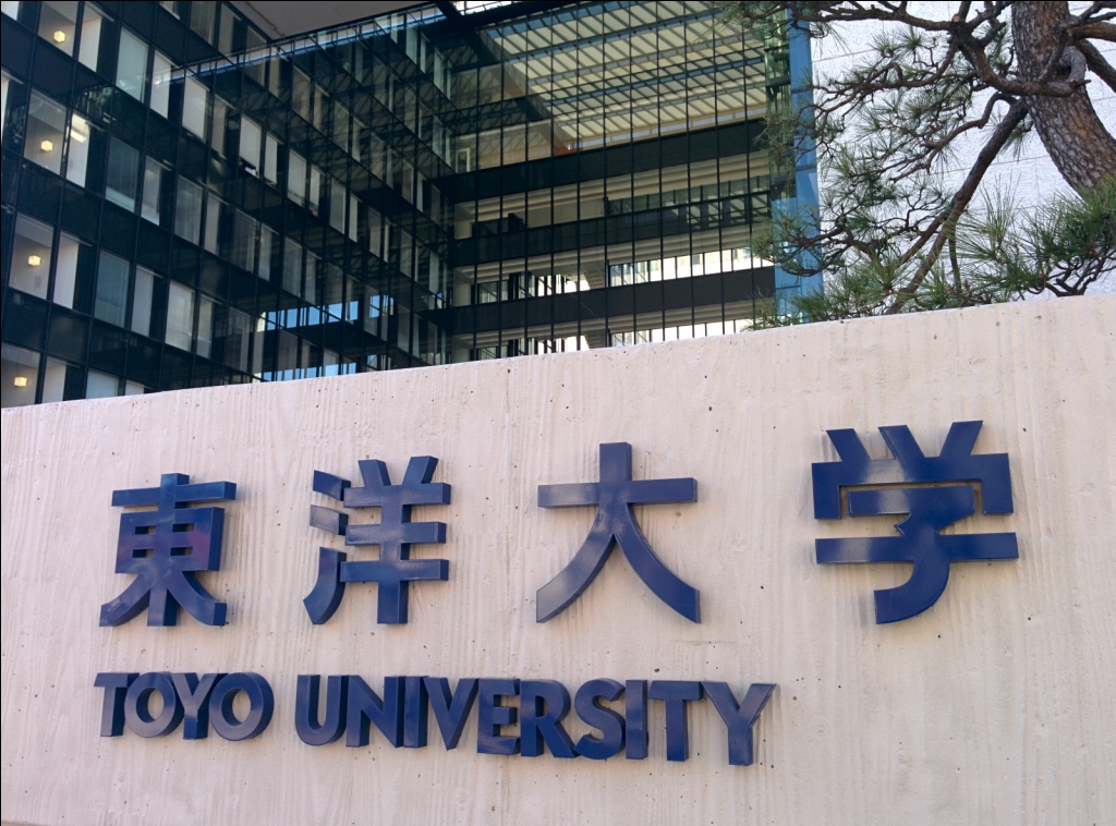 Кращі студенти-грінченківці стажуватимуться в Японії! Кращі студенти-грінченківці стажуватимуться в Японії!