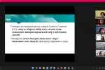 Фестиваль науки – 2022: навчальний онлайн-курс «Основи правового захисту інтелектуальної власності»