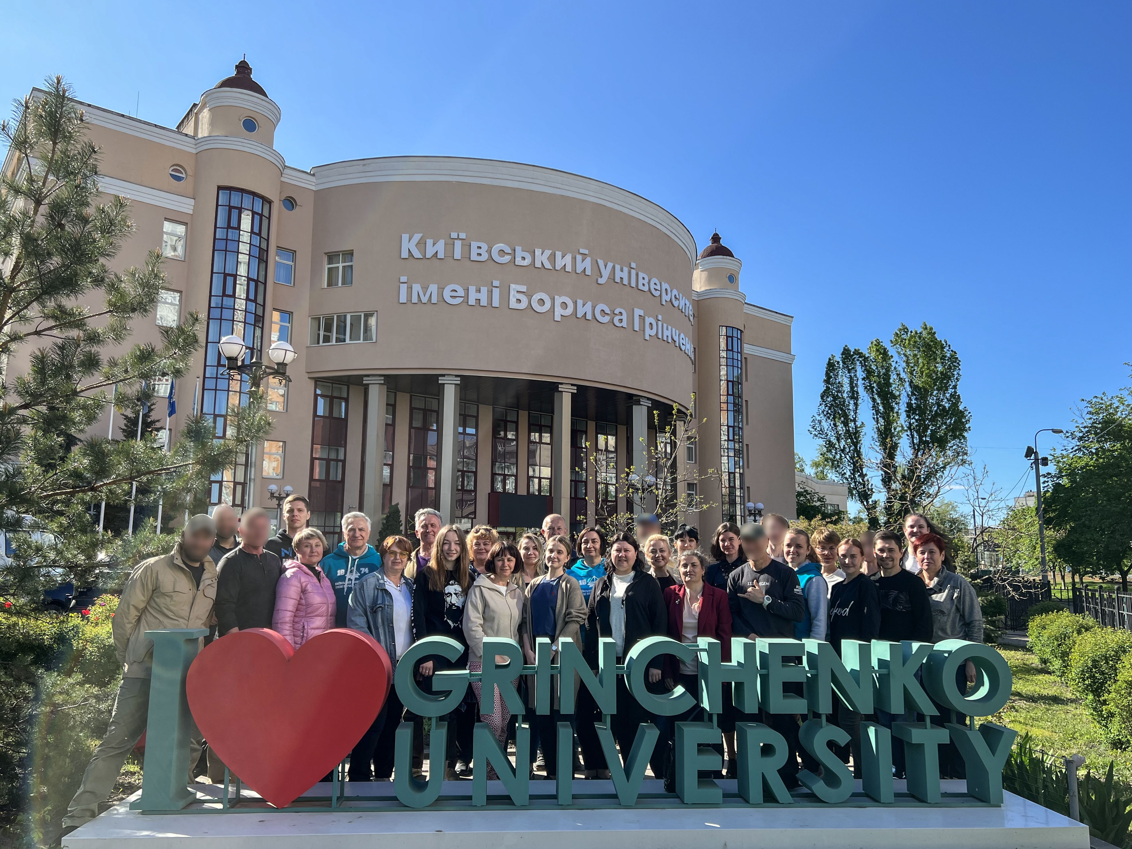 Тренінг від Global Response Management Тренінг від Global Response Management