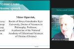 Фестиваль науки – 2022:  VІІІ міжнародна науково-практична конференція «Професійна мистецька освіта і художня культура: виклики ХХІ століття»