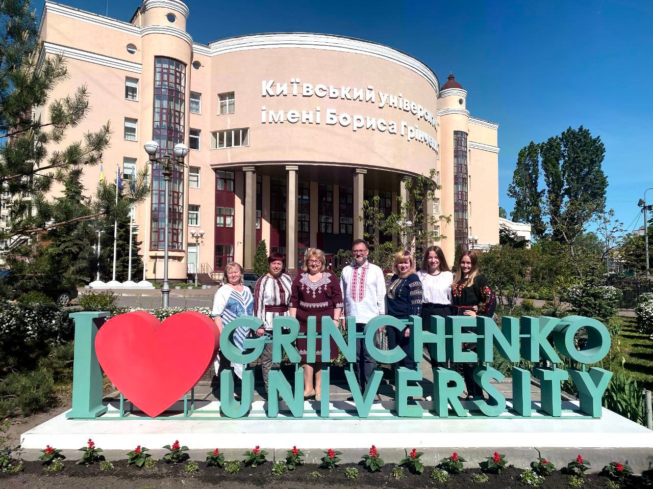 День вишиванки в Університеті Грінченка День вишиванки в Університеті Грінченка