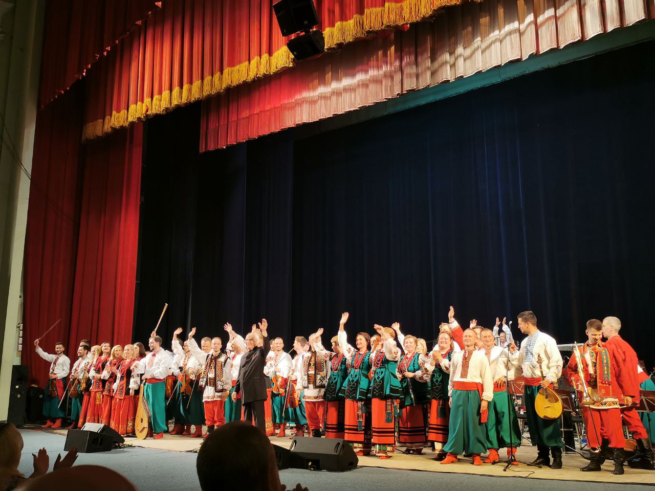 Велика реорганізація