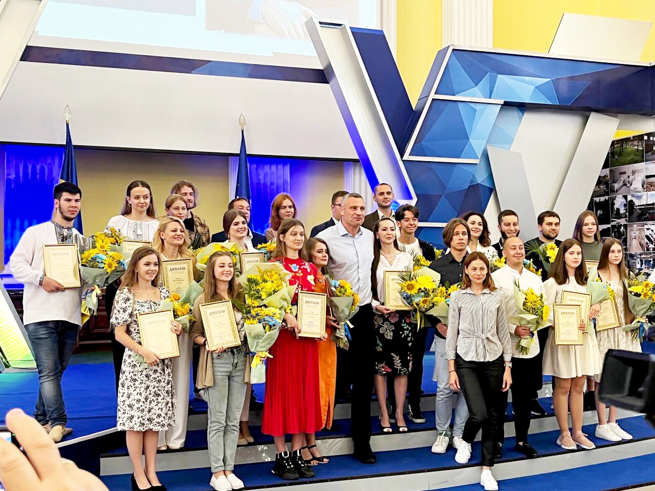 Вручення премії Київського міського голови Вручення премії Київського міського голови