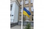 День Державного прапора України в Університеті Грінченка