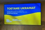 Візит дослідників-грінченківців до Естонії