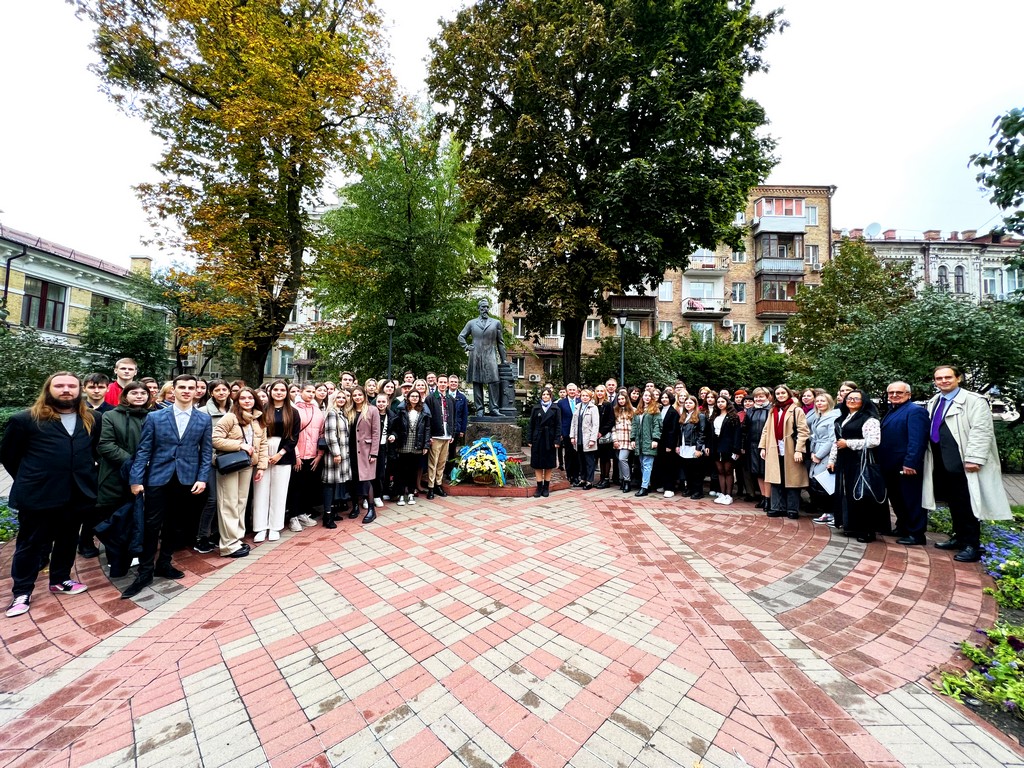 День Університету