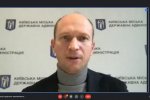 Всесвітній день науки – 2022: Круглий стіл «Тенденції соціально-економічного розвитку м. Києва в умовах воєнного стану»