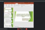 Всесвітній день науки – 2022: Круглий стіл «Тенденції соціально-економічного розвитку м. Києва в умовах воєнного стану»