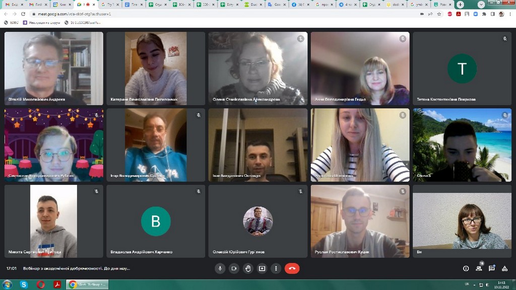 Всесвітній день науки – 2022: Вебінар «Академічна доброчесність дослідника у галузі гуманітарних наук»