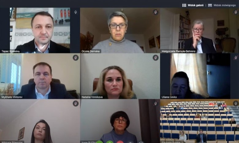 І Міжнародний експертний форум «Польща–Україна: нові освітні та культурні виклики» І Міжнародний експертний форум «Польща–Україна: нові освітні та культурні виклики»