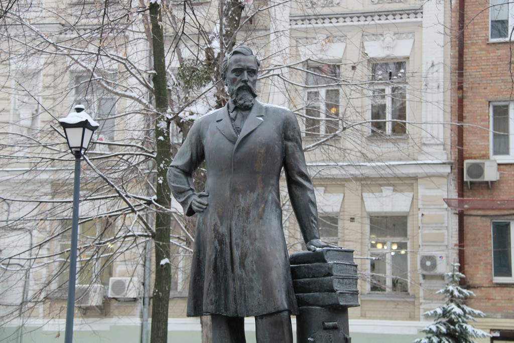 Відзначення 159-річчя від дня народження Бориса Грінченка