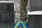 Відзначення 159-річчя від дня народження Бориса Грінченка
