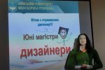Урочисті академії з нагоди випуску студентів магістерських освітньо-професійних програм