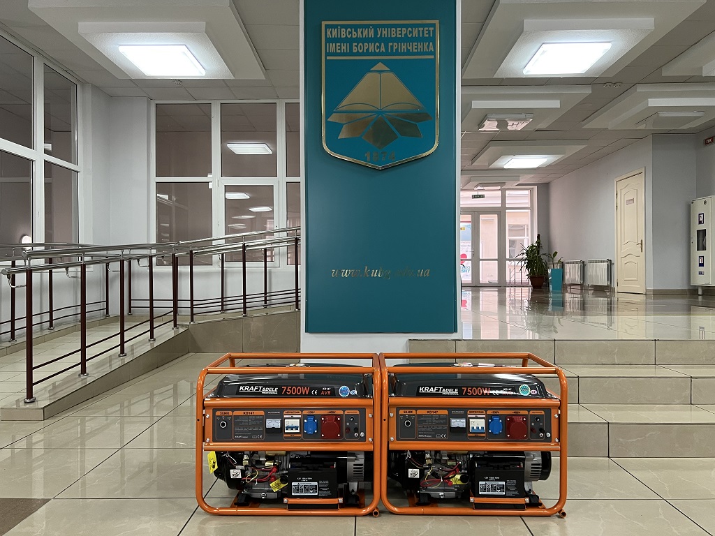 Благодійна допомога від Charitable Foundation «Ukraine Support and Renovation» Університету Грінченка