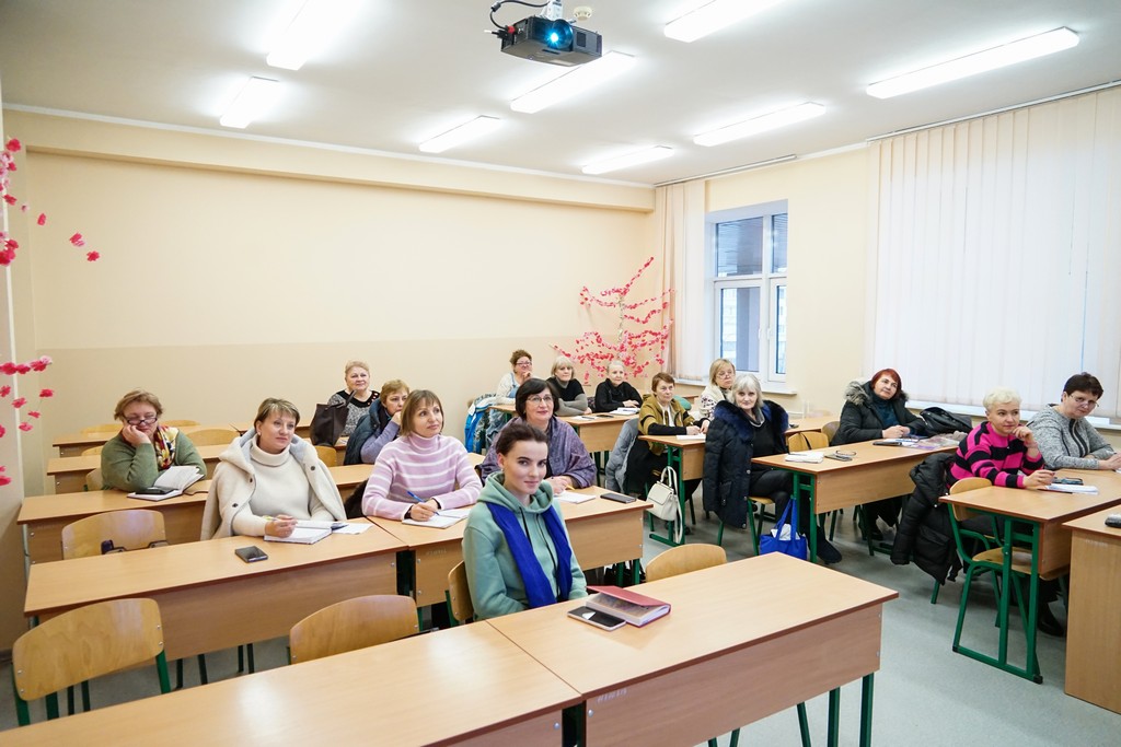 Інститут післядипломної освіти Університета Грінченка для педагогів м. Києва Інститут післядипломної освіти Університета Грінченка для педагогів м. Києва