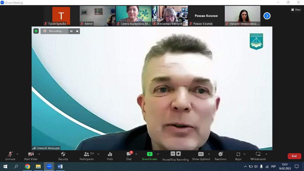 Програма мобільності Еразмус+ з Сілезьким університетом (Польща) Програма мобільності Еразмус+ з Сілезьким університетом (Польща)